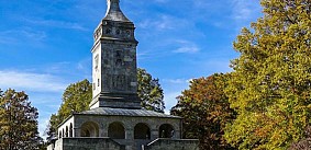 Bismarckturm bei Assenhausen